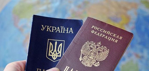 прописка в Сургуте